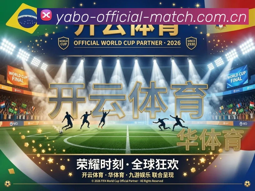 奖项2